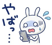 851170663