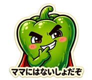 851172343