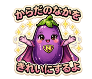 851172350