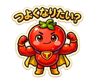 851172364