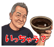 851172804