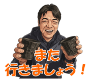 851172810