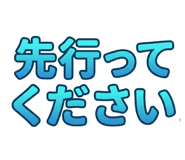 851172815