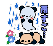 851173019