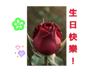 851178235