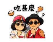 851179426
