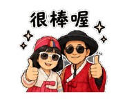 851179430