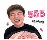 851183962