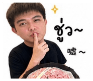 851183976
