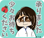 851185162