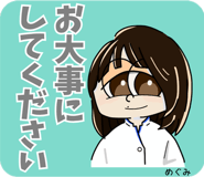 851185165