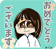 851185166