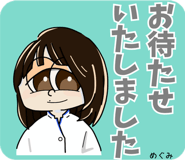 851185167
