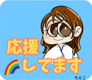 851185170
