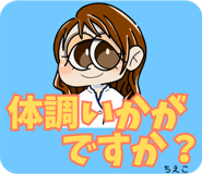 851185171