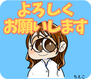851185172