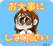 851185174