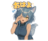 851185433