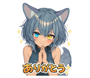 851185435