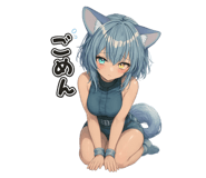 851185438