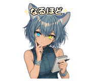 851185440