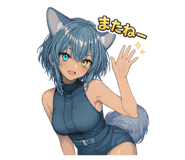 851185441