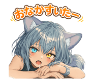 851185442