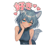 851185443
