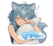 851185446