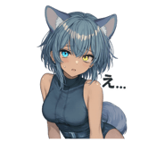 851185449