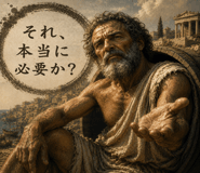 851185529