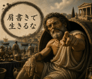 851185535