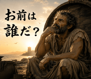 851185549
