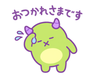 851186293