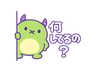 851186327