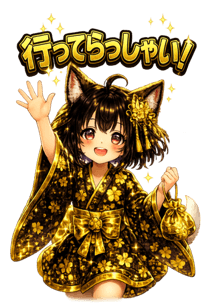 851187171