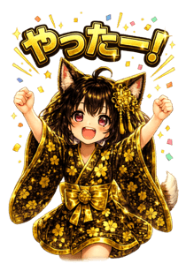 851187180