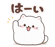 851187266