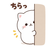 851187280