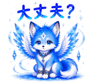 851187516