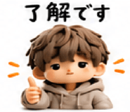 851188750