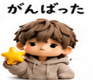 851188757