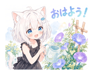 851189153
