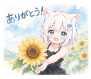 851189161