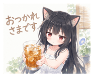 851189162