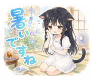 851189167