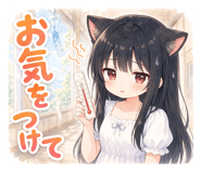 851189169