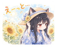 851189182