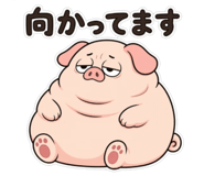 851189318