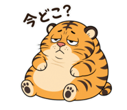 851189321